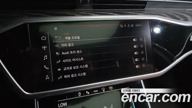 Audi A6 2021 — Photo 5/33
