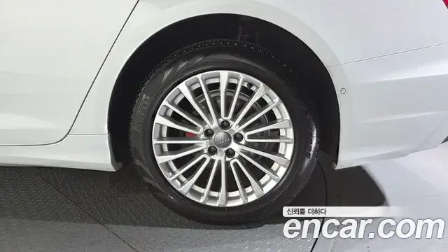 Audi A6 2021 — Photo 23/33