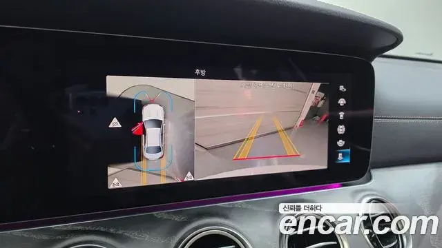 Mercedes-Benz E-Class 2023 — ფოტო 14/20