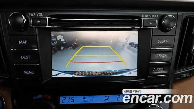 Toyota RAV4 2018 — Фото 14/20