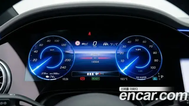Mercedes-Benz EQE SUV 2025 — Photo 5/12