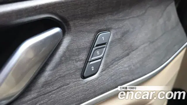 Jeep Grand Cherokee 2023 — ფოტო 26/32