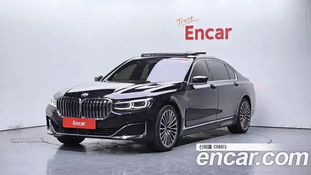 BMW 7 Series 2021 — Şəkil 3/32