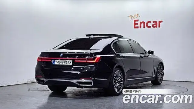 BMW 7 Series 2021 — Şəkil 21/32