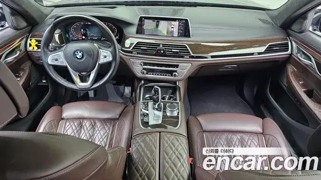 BMW 7 Series 2021 — Şəkil 24/32