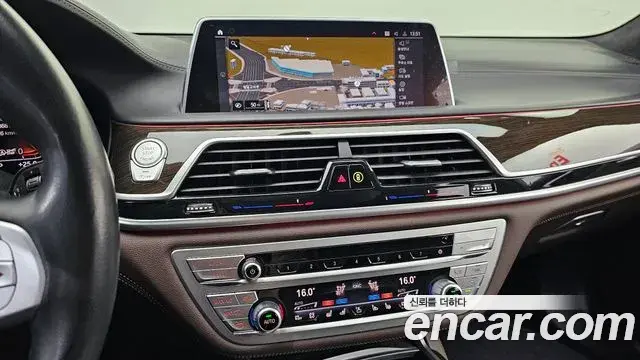 BMW 7 Series 2021 — Şəkil 5/32