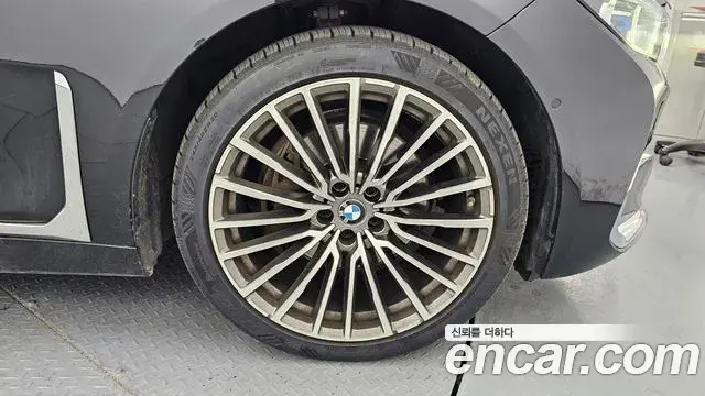 BMW 7 Series 2021 — Şəkil 32/32