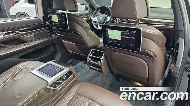 BMW 7 Series 2021 — Şəkil 18/32
