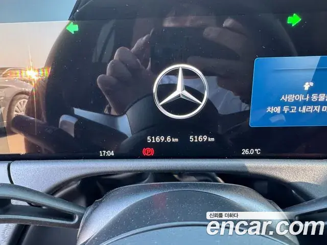 Mercedes-Benz E-Class 2026 — Photo 16/20