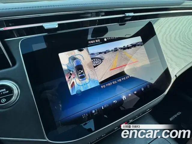Mercedes-Benz E-Class 2026 — Photo 15/20