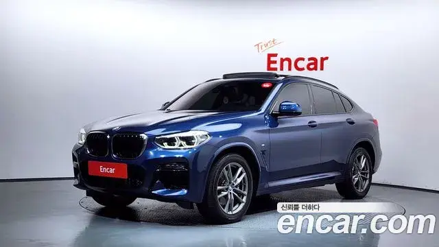 BMW X4 2020 — Şəkil 31/39