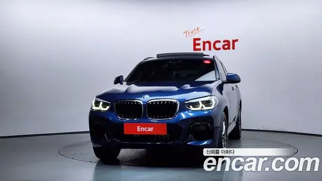 BMW X4 2020 — Şəkil 20/39