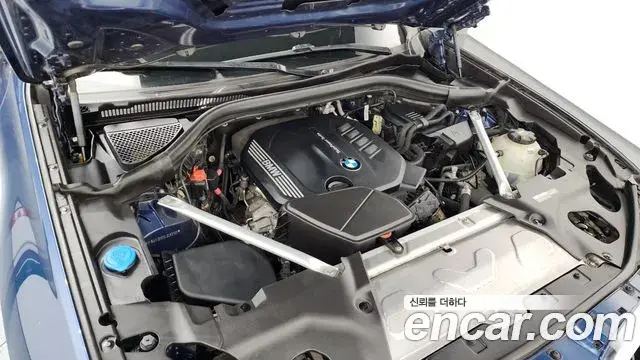 BMW X4 2020 — Şəkil 16/39