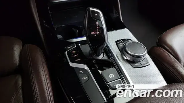 BMW X4 2020 — Şəkil 17/39