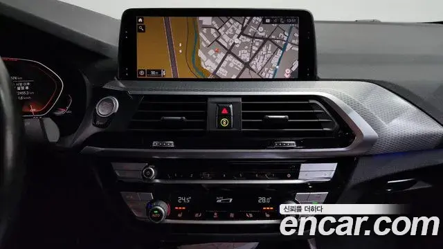 BMW X4 2020 — Şəkil 22/39