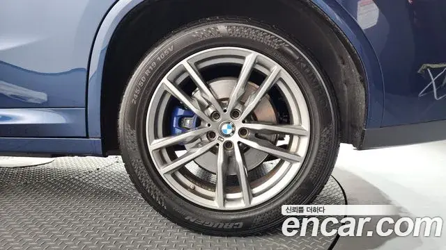 BMW X4 2020 — Şəkil 27/39