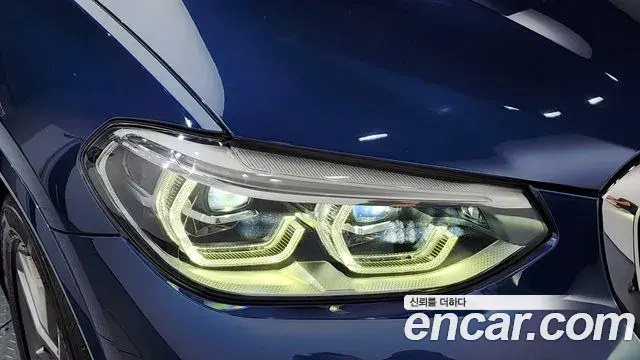 BMW X4 2020 — Şəkil 7/39