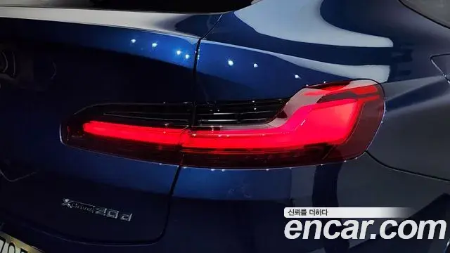 BMW X4 2020 — Şəkil 33/39