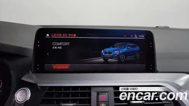 BMW X4 2020 — Şəkil 30/39