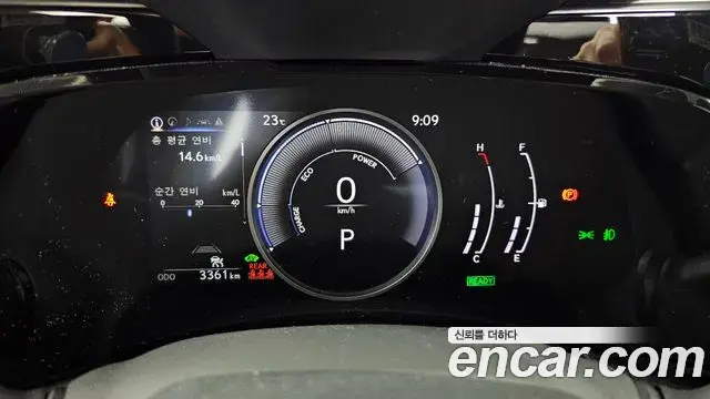 Lexus NX350h 2025 — ფოტო 18/35