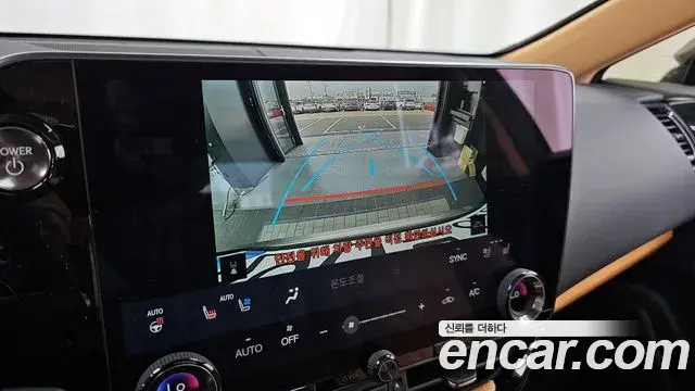Lexus NX350h 2025 — ფოტო 29/35