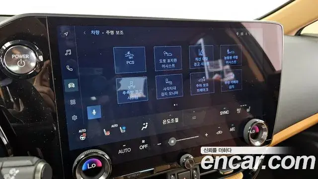 Lexus NX350h 2025 — ფოტო 15/35