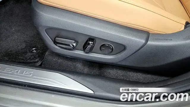 Lexus NX350h 2025 — ფოტო 2/35