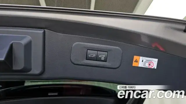 Lexus NX350h 2025 — ფოტო 16/35