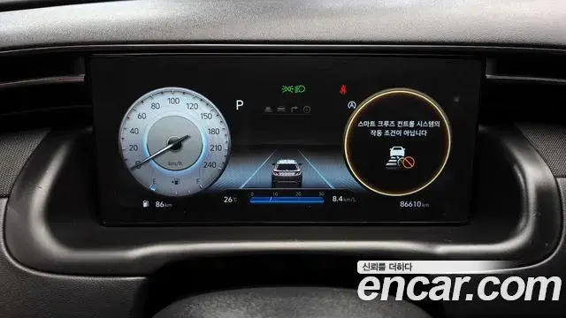 Hyundai The New Tucson 2022 — Фото 8/20