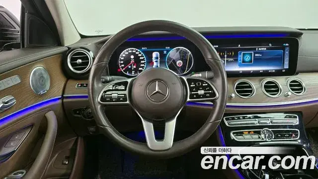Mercedes-Benz E-Class 2020 — Фото 13/20