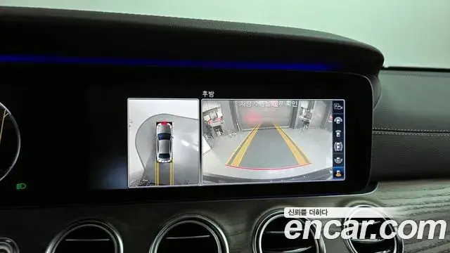 Mercedes-Benz E-Class 2020 — Фото 14/20