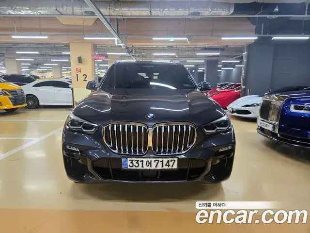 BMW X5 2020 — Photo 14/20
