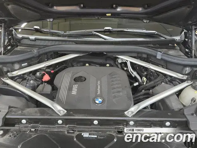 BMW X5 2020 — Photo 17/20