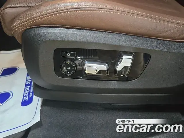 BMW X5 2020 — Photo 10/20