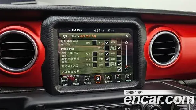 Jeep Wrangler 2019 — Şəkil 17/31