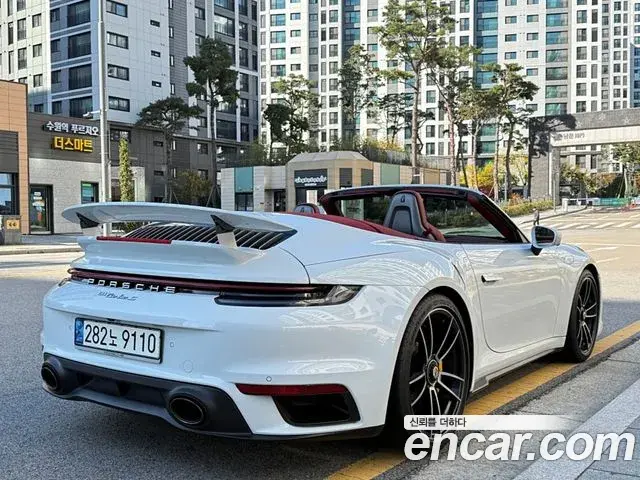 Porsche 911 2021 — Şəkil 14/14