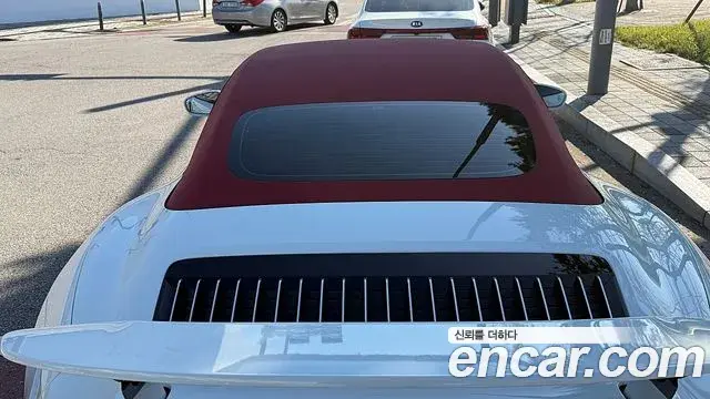 Porsche 911 2021 — Şəkil 8/14