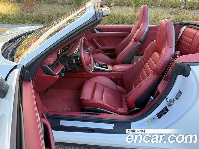 Porsche 911 2021 — Şəkil 5/14