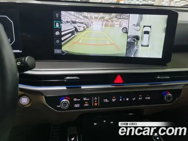 Kia Sorento 2023 — Şəkil 13/18