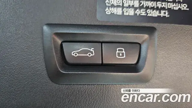BMW X3 2025 — Photo 27/30