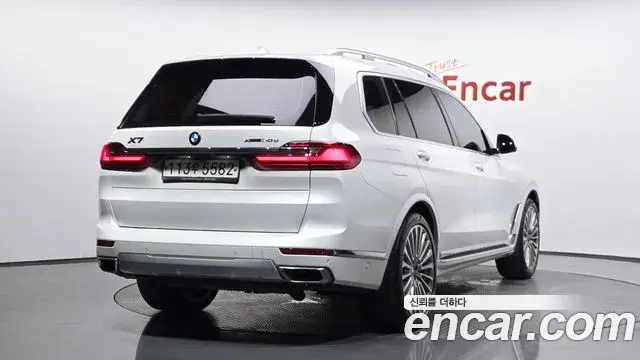 BMW X7 2020 — Photo 20/31