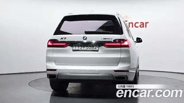 BMW X7 2020 — Photo 15/31