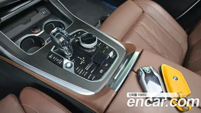 BMW X7 2020 — Photo 17/31