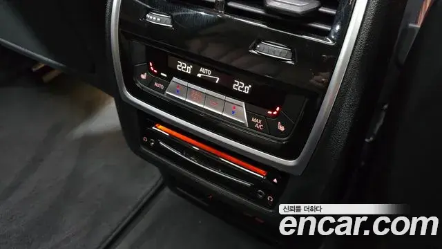 BMW X7 2020 — Photo 11/31