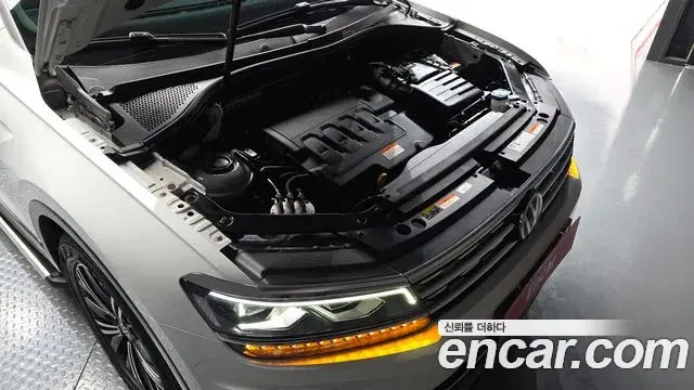 Volkswagen Tiguan 2020 — Photo 23/33