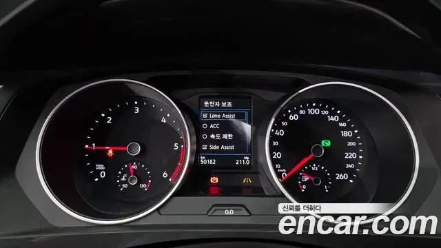 Volkswagen Tiguan 2020 — Photo 13/33