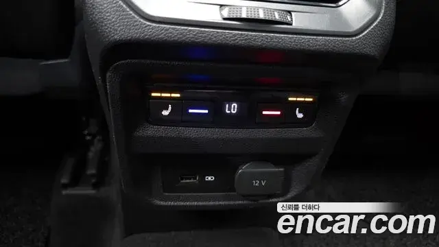 Volkswagen Tiguan 2020 — Photo 32/33