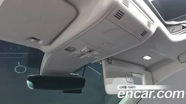 Volkswagen Tiguan 2020 — Photo 28/33