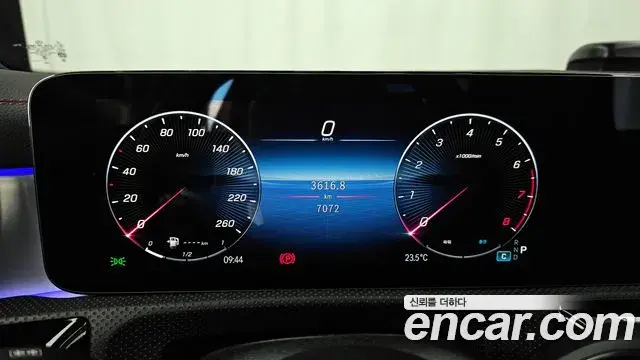 Mercedes-Benz CLA-Class 2026 — Şəkil 17/31
