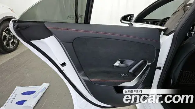 Mercedes-Benz CLA-Class 2026 — Şəkil 27/31